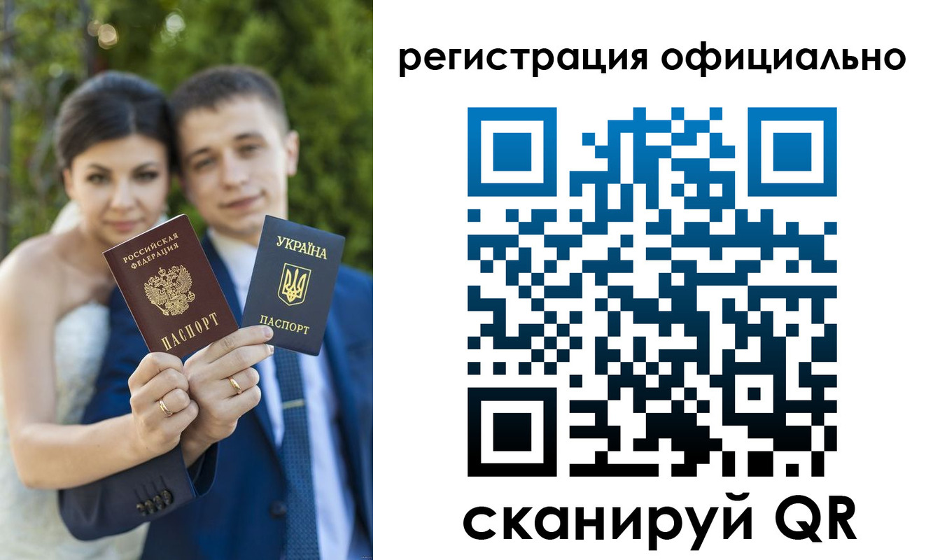 прописка иностранных граждан в Алапаевске