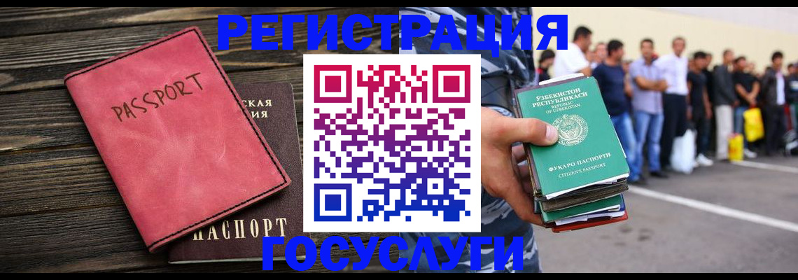 пропишу в квартире в Алапаевске